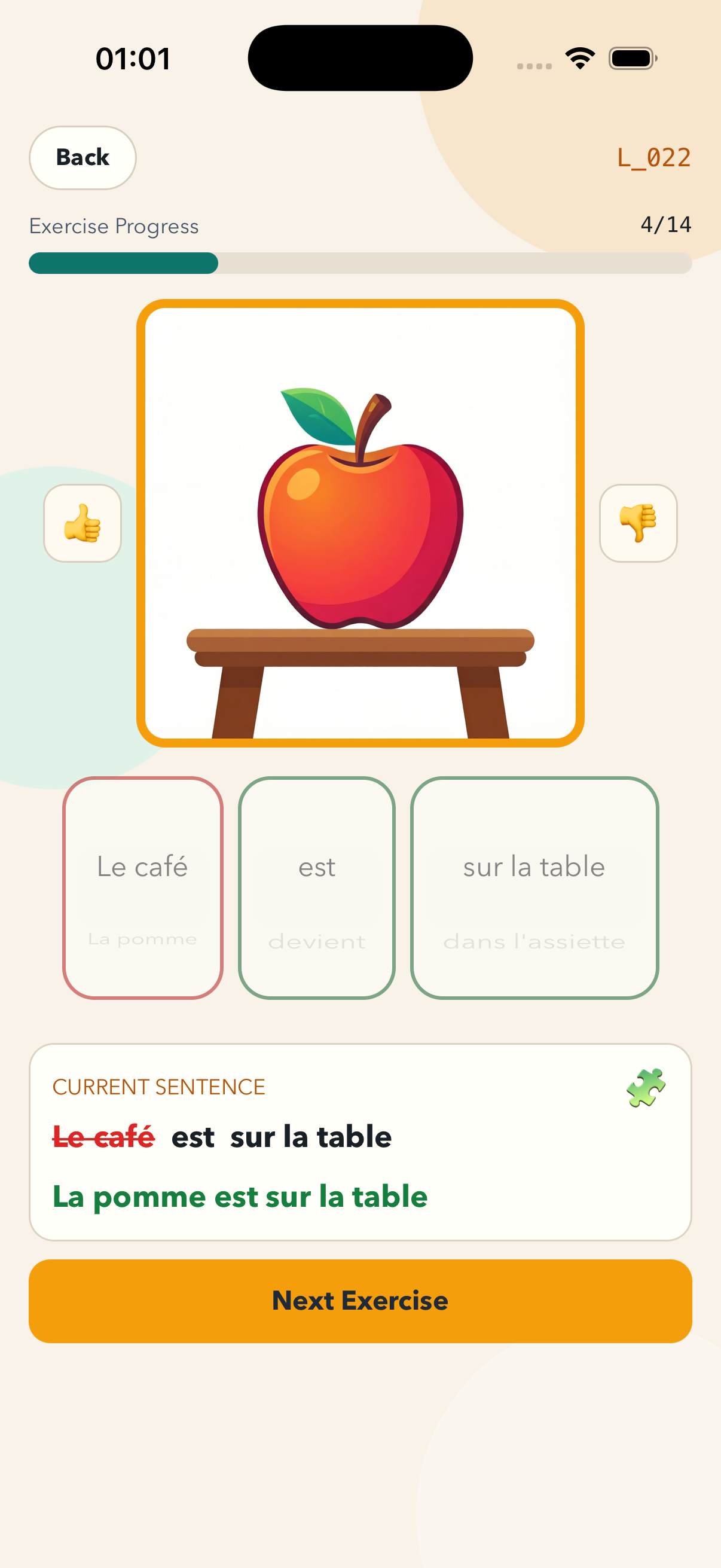 Lesson exercise